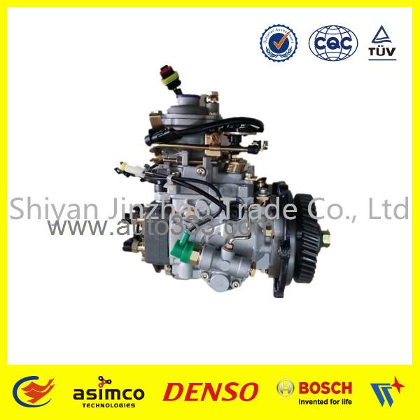 Nanjing Weifu Jinning Diesel Engine Fuel Injection Pump VE4-11E1800L018