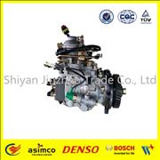 NNanjing Weifu Jinning Diesel Engine Fuel Injection Pump VE4-11E1800L018