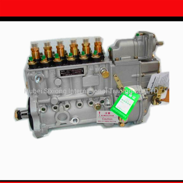 5264734 Dongfeng Cummins engine part fuel pump for sale