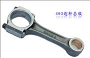 ISUZU connecting rod7-13-009