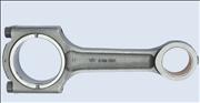 K.H.D.DEUTZ 52D connecting rod