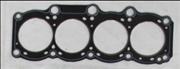 Toyota cylinder gasket7-6-007