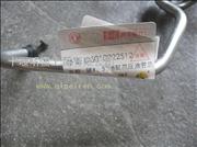 ND5010222512 Dongfeng tianlong Renault engine high pressure oil tube 4-6 cylinder