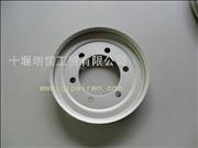 D5010550066/D5010550075 Dongfeng Renault crank pulleyD5010550066/D5010550075