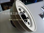 ND5010550065 Renault fan l wind wheel pulley assembly
