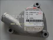 D5010412997 Dongfeng tianlong Renault crankshaft ventilation casing flapD5010412997