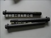 ND5010550553 Dongfeng tianlong Renault cylinder head bolts