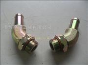 ND5005130485  Dongfeng tianlong Renault degassing connectors