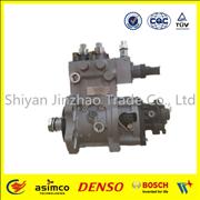 Renault DCi11 diesel engine fuel pump assy Bosch D5010222523/ 04450202190445020219