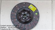 NEQ140 Clutch driven disc  1601D5-130