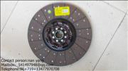 EQ153  Clutch driven disc  1601N-1301601N-130