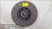 EQ153  Clutch driven disc  1601N-130