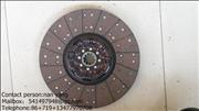 NEQ153  Clutch driven disc  1601N-130