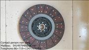 395Clutch driven disc  1601Z56-130