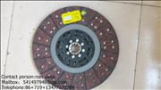 N395Clutch driven disc  1601Z56-130