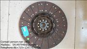 420Clutch driven disc  1601Z-1301601Z-130