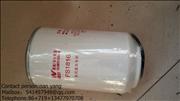 NOil-water separator FS1816  Dongfeng bus