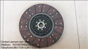 EQ145 Clutch driven disc  1601.6B-1301601.6B-130