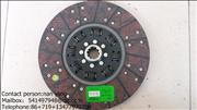 NEQ145 Clutch driven disc  1601.6B-130