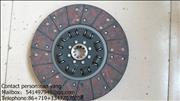 NEQ145Special-shaped  clutch driven disc  1601.6B-130