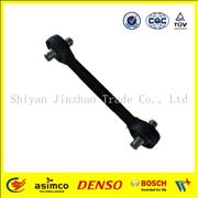 Truck Parts Traction Bar 2931010-K0400 For Tianlong Truck2931010-K0400