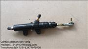 Dongfeng Dragon  clutch master cylinder 1604010-C01001604010-C0100