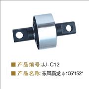 Dongfeng Balong 105*152 torque rod bushing7-5-051