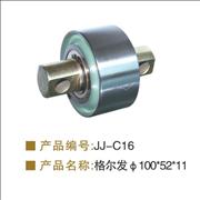 Geerfa 100*52*10*11 torque rod bushing