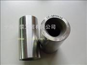 NC3950549 Draco dongfeng cummins 6 l piston pin