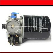 3543010-90004, Dongfeng commercial vehicle pure part  Dongfeng Kinland new style air dryer assy 3543010-90004