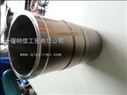 5318476/C3948095 ISLe of dongfeng cummins engine cylinder liner5318476/C3948095