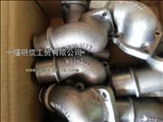 C3943133/3943133 ISDe dongfeng cummins engine connecting pipe water