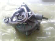 5282085 Fukuda cummins ISF3.8/2.8 vacuum pump