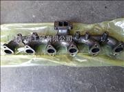 NC3973422/3973422 Dongfeng cummins exhaust manifold