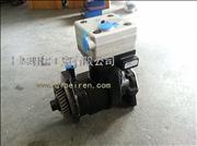 N3972531/C3972531 Cummins air compressor