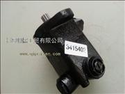 3415402 Dongfeng cummins vane pump3415402