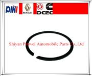 Shaft shield Dongfeng truck China truck parts 