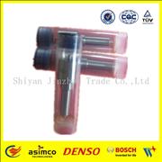 NFuel injection pump plunger U309