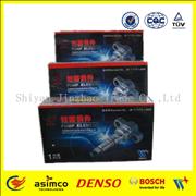 NFuel injection pump plunger U309