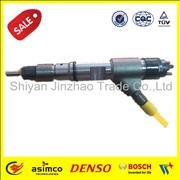 NFoton ISF3.8 Common Rail Fuel Injector 5283275