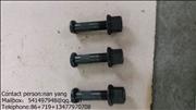 Dongfeng Dragon  Rear tyre screw 3104051-K22003104051-K2200