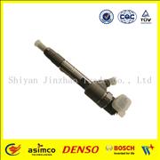 N0445120117 Original Diesel Fuel Common Rail Injector for Truck