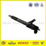 0445120117 Original Diesel Fuel Common Rail Injector for Truck