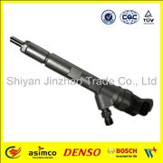 Bosch Fuel Common Rail Injector 04451100590445110059