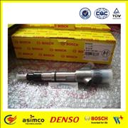 Bosch Fuel Common Rail Injector 0445120081