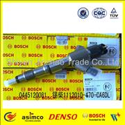 NBosch Fuel Common Rail Injector 0445120081