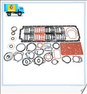 cummins repair kit 38014683801468