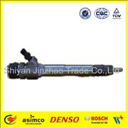 Bosch Fuel Common Rail Injector 0445110376