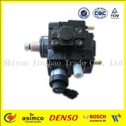 Bosch Diesel Fuel Injection Pump 0445010200