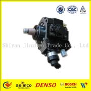 NBosch Diesel Fuel Injection Pump 0445010200